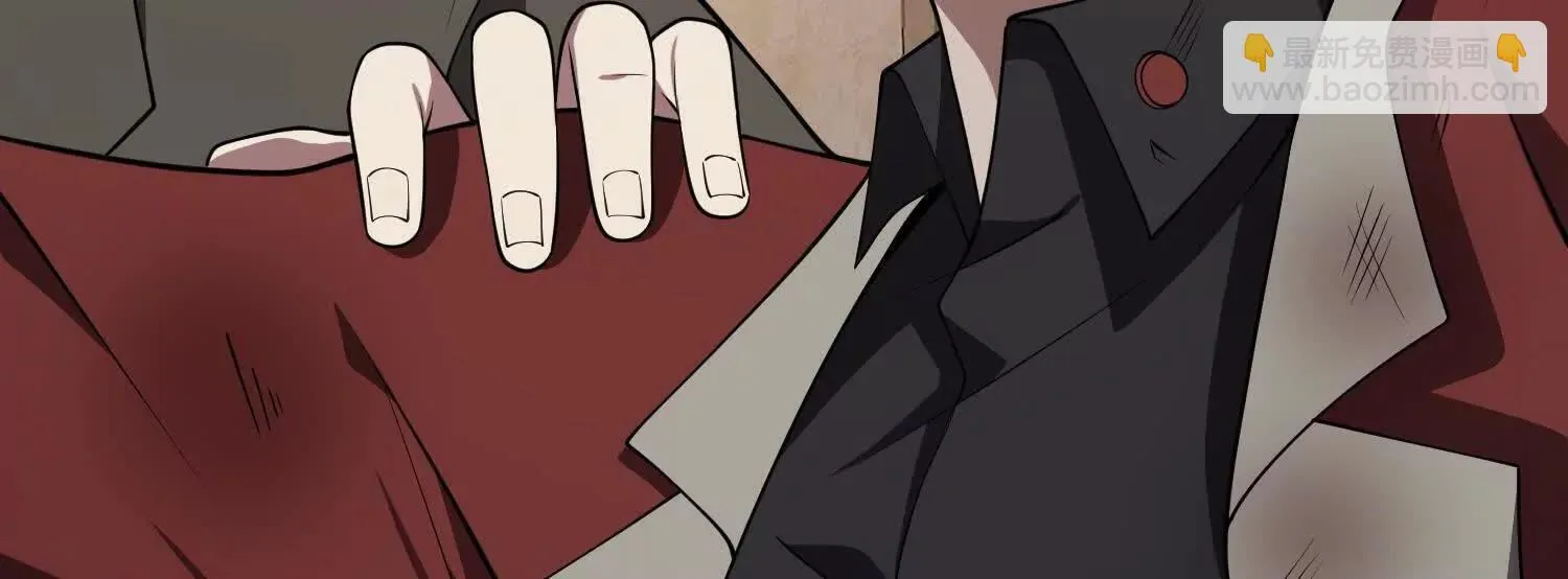 14他好像变得不一样了…… 第93页