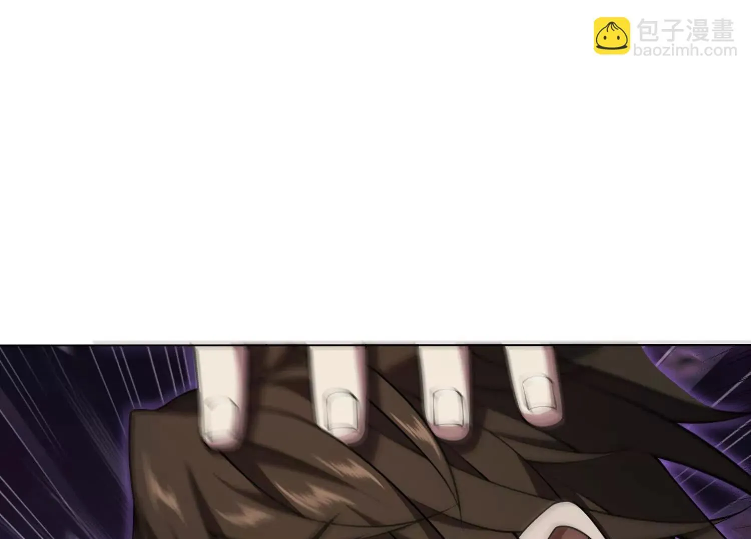 14他好像变得不一样了…… 第100页