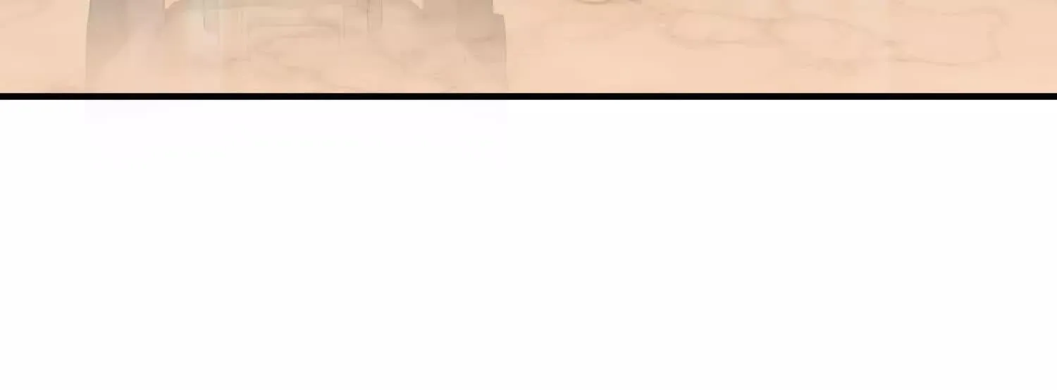 14他好像变得不一样了…… 第107页