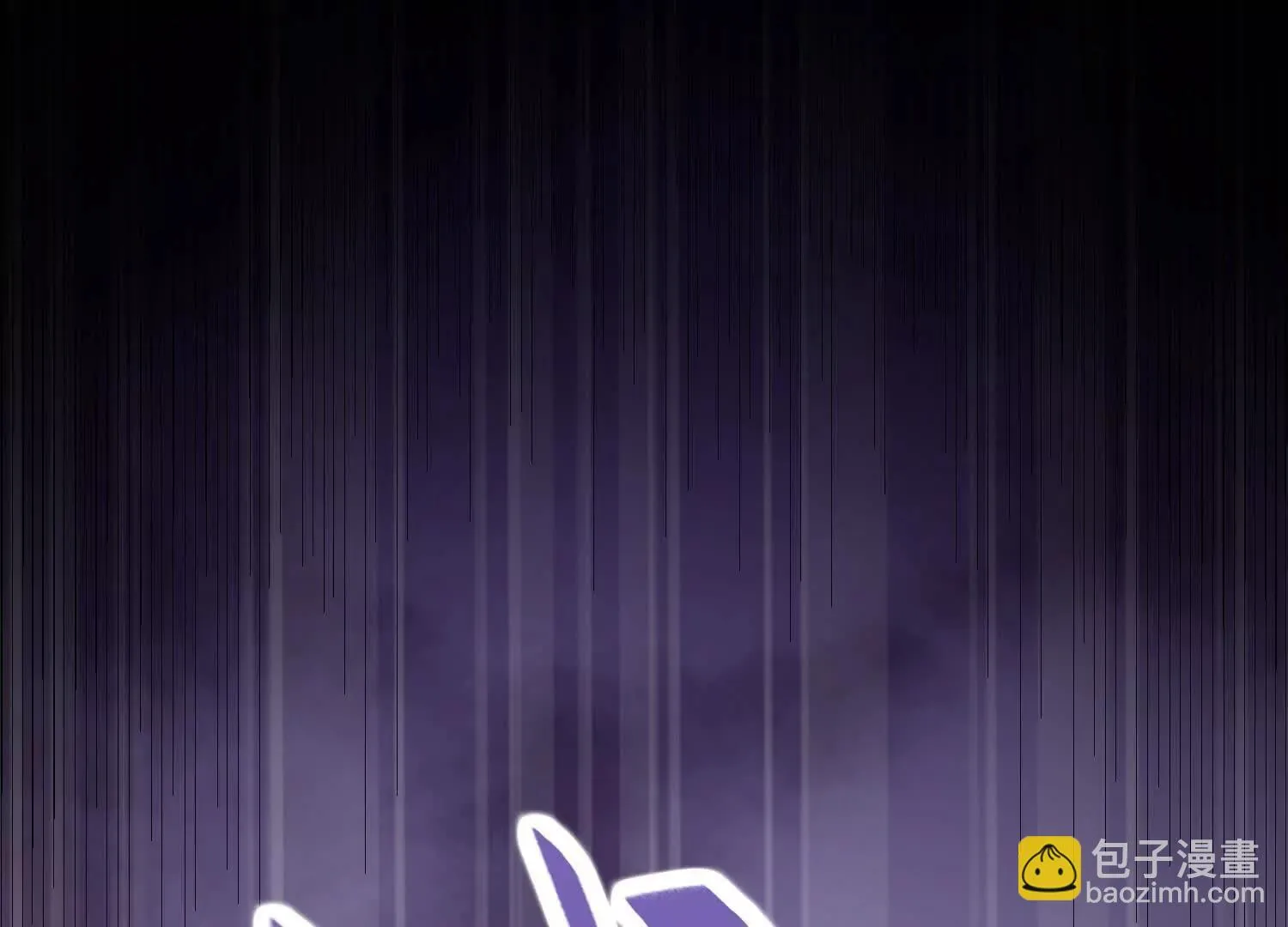 14他好像变得不一样了…… 第112页