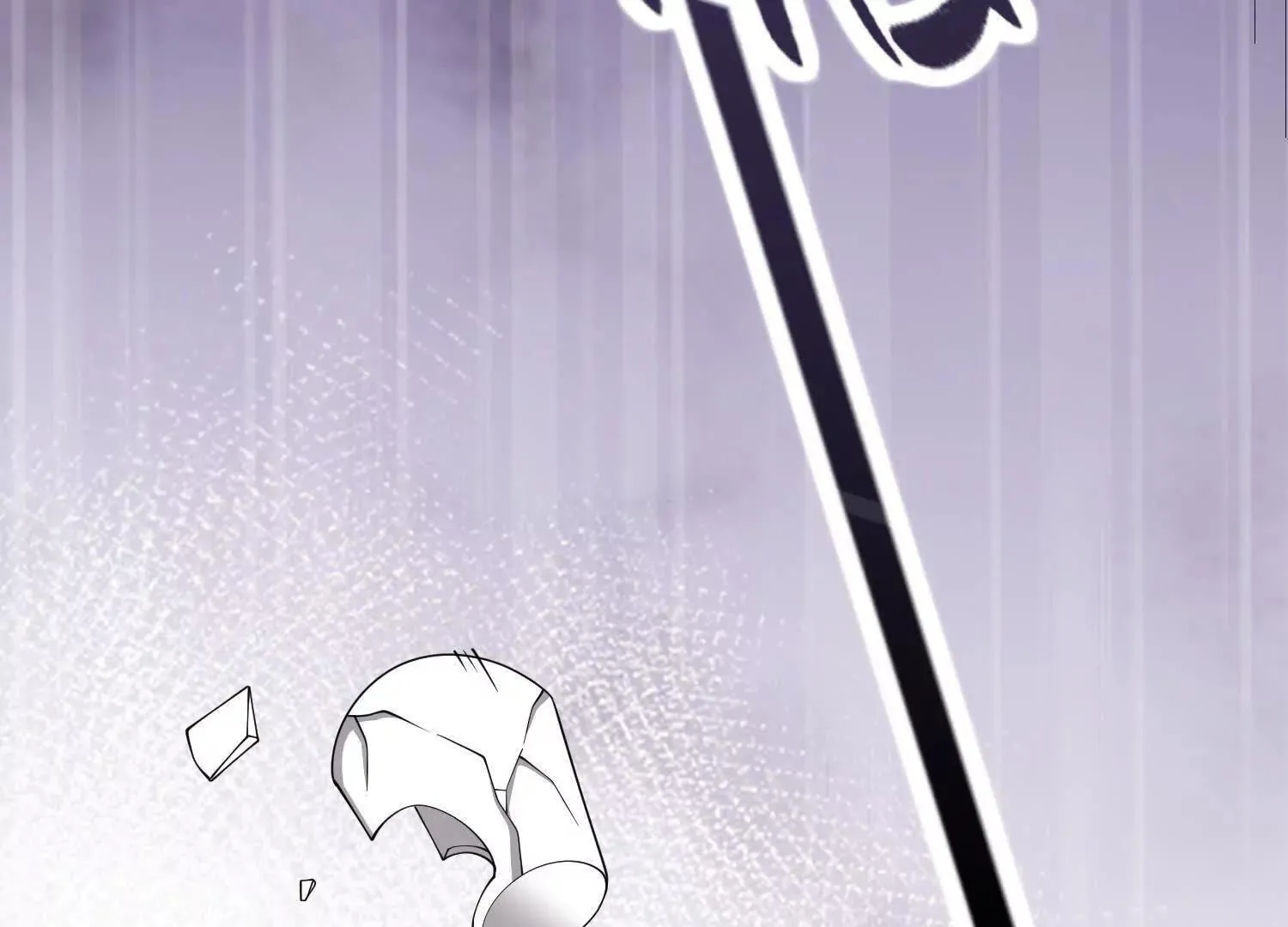 14他好像变得不一样了…… 第114页