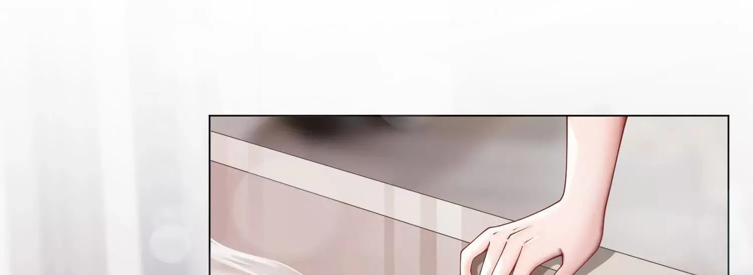 14他好像变得不一样了…… 第151页