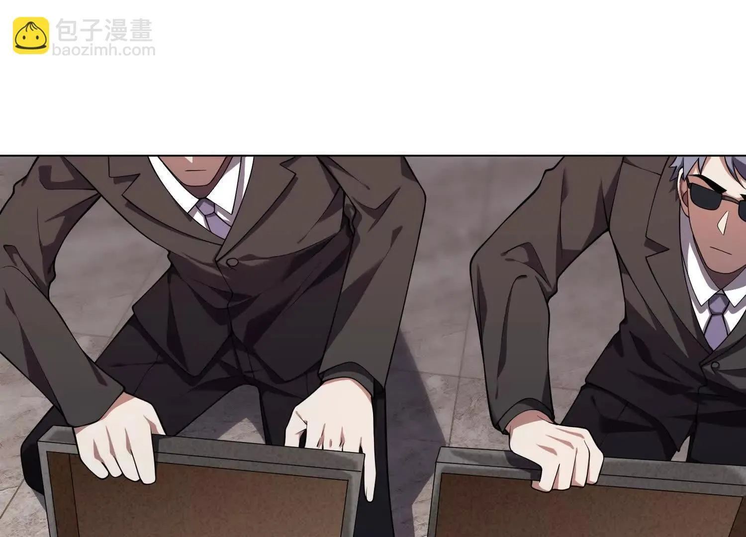15蝹鬼锻炉 第47页