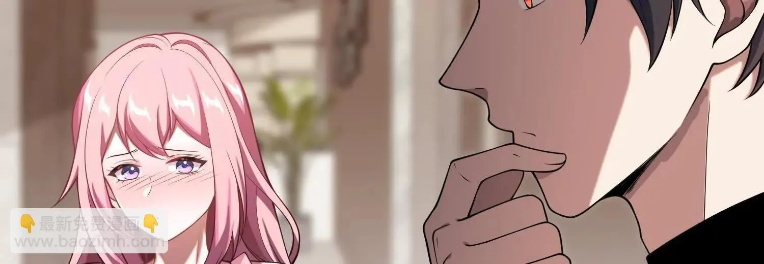 15蝹鬼锻炉 第74页