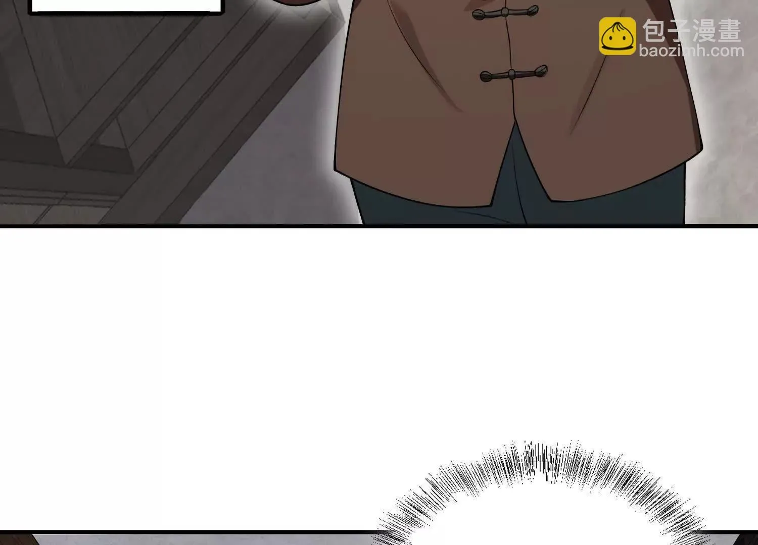 15蝹鬼锻炉 第103页