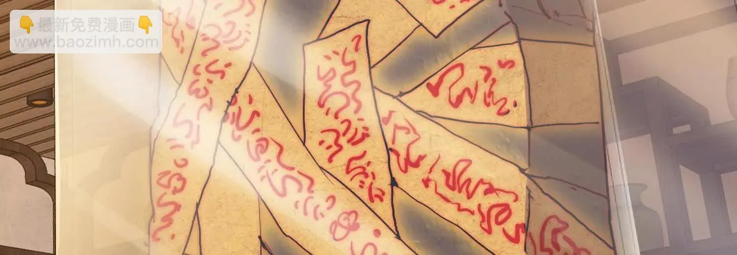 15蝹鬼锻炉 第116页