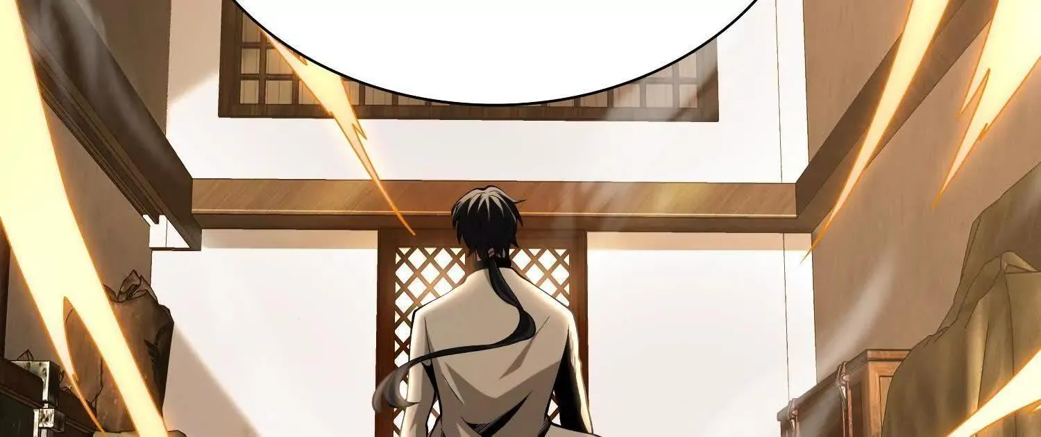 15蝹鬼锻炉 第160页