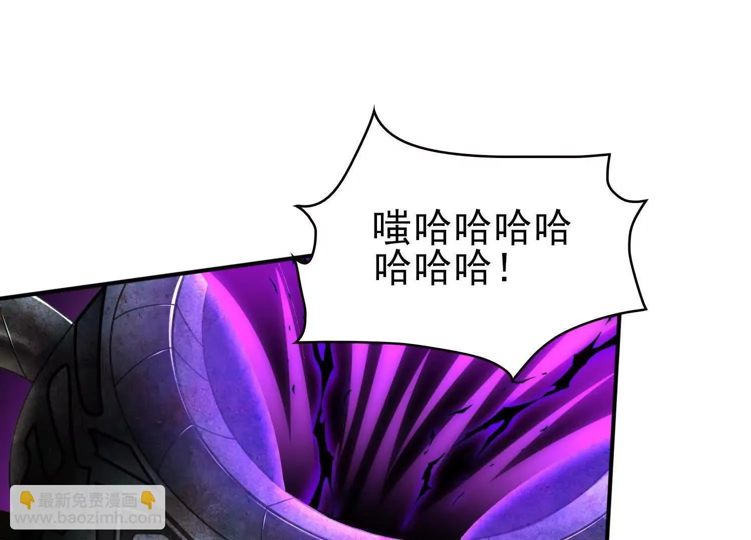 15蝹鬼锻炉 第189页
