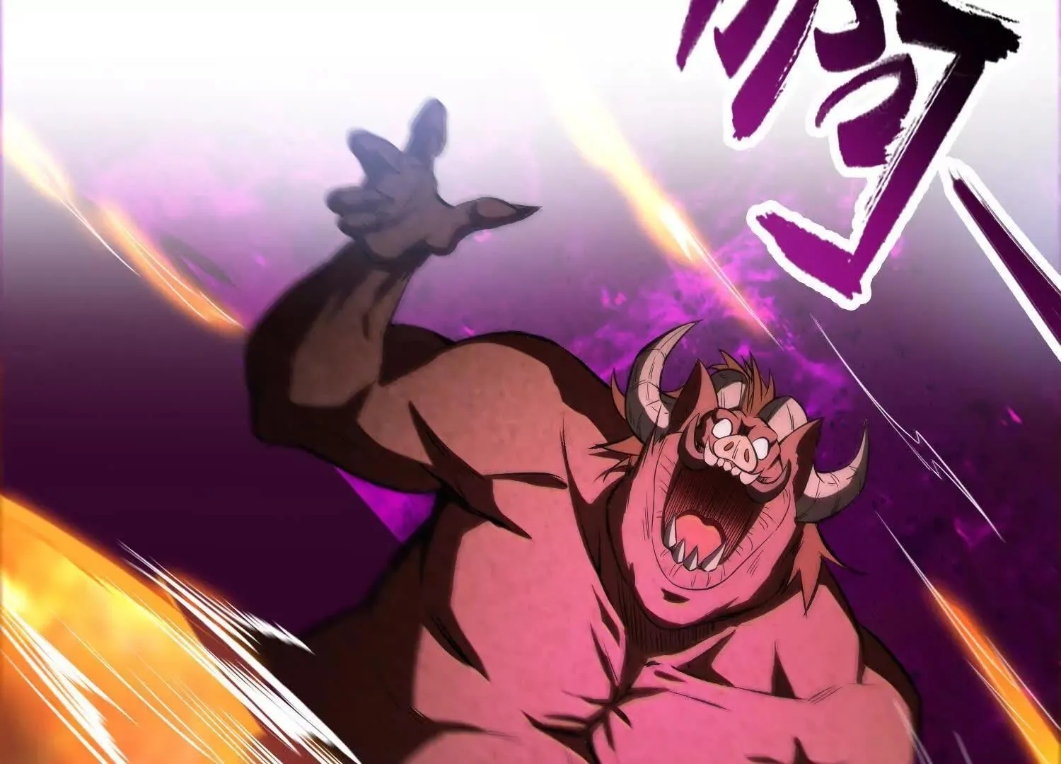 16血魔教会的杀手 第22页