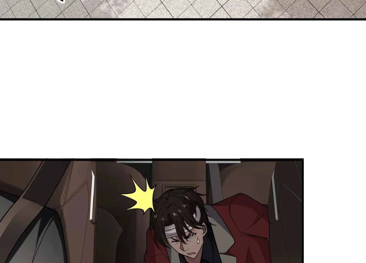 16血魔教会的杀手 第106页