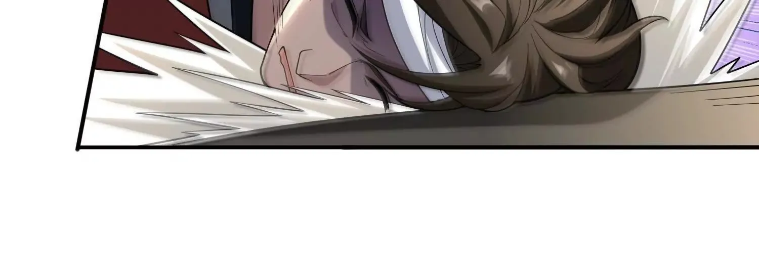 16血魔教会的杀手 第117页