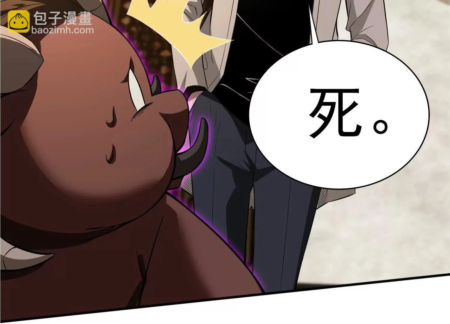 16血魔教会的杀手 第140页