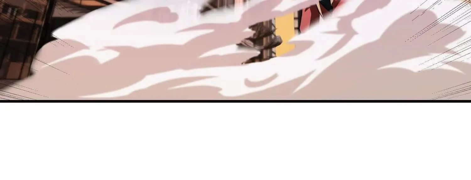 17指点天真 第25页