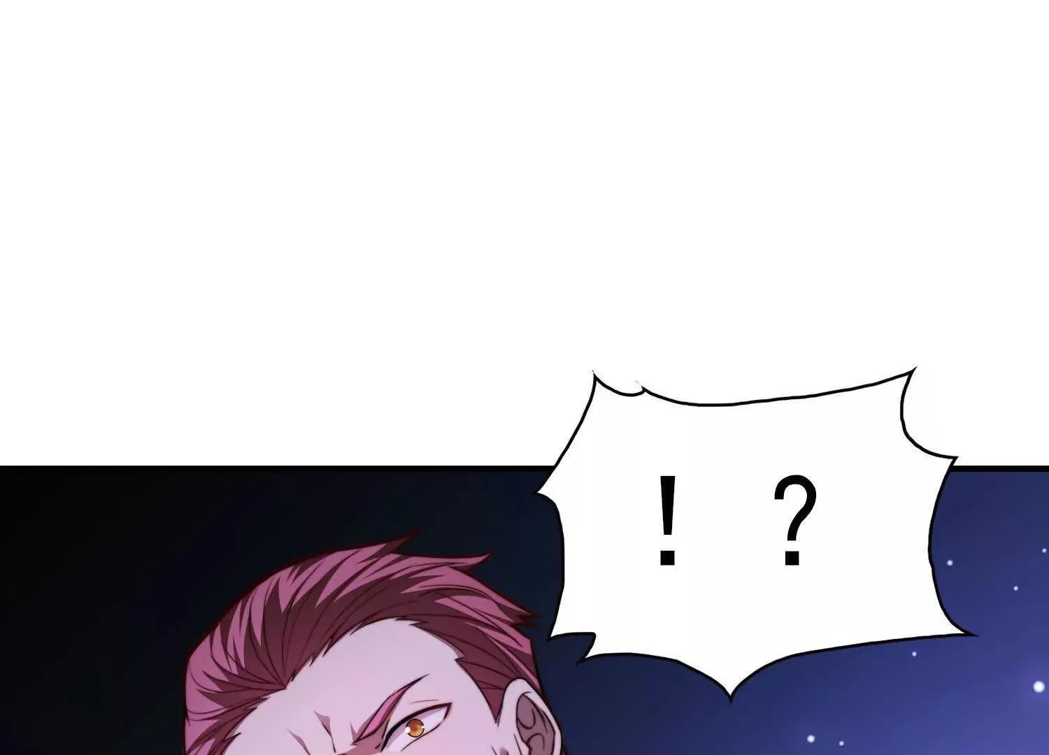 17指点天真 第112页