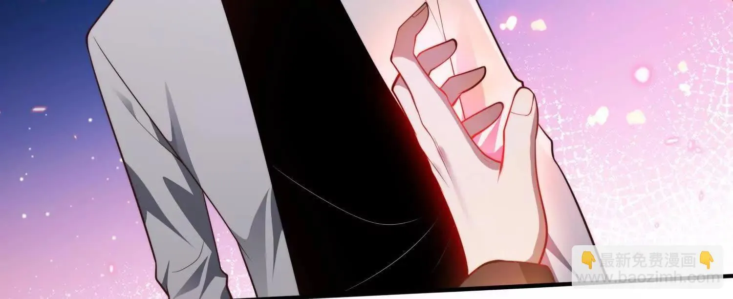 17指点天真 第121页