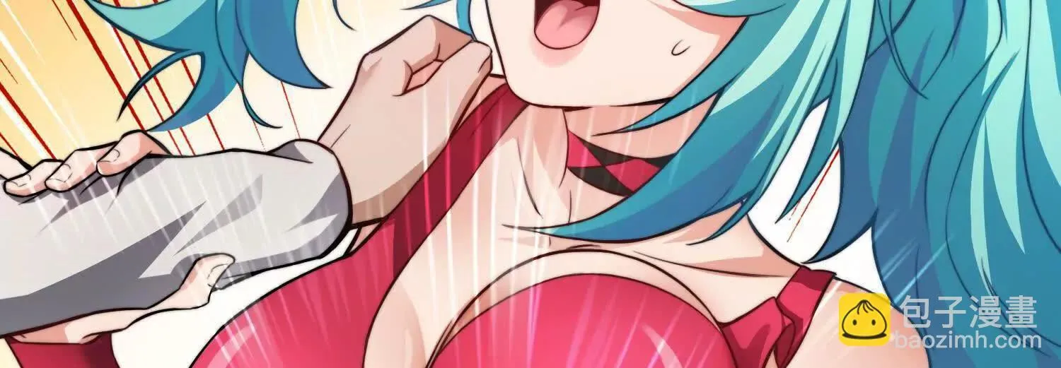 17指点天真 第147页