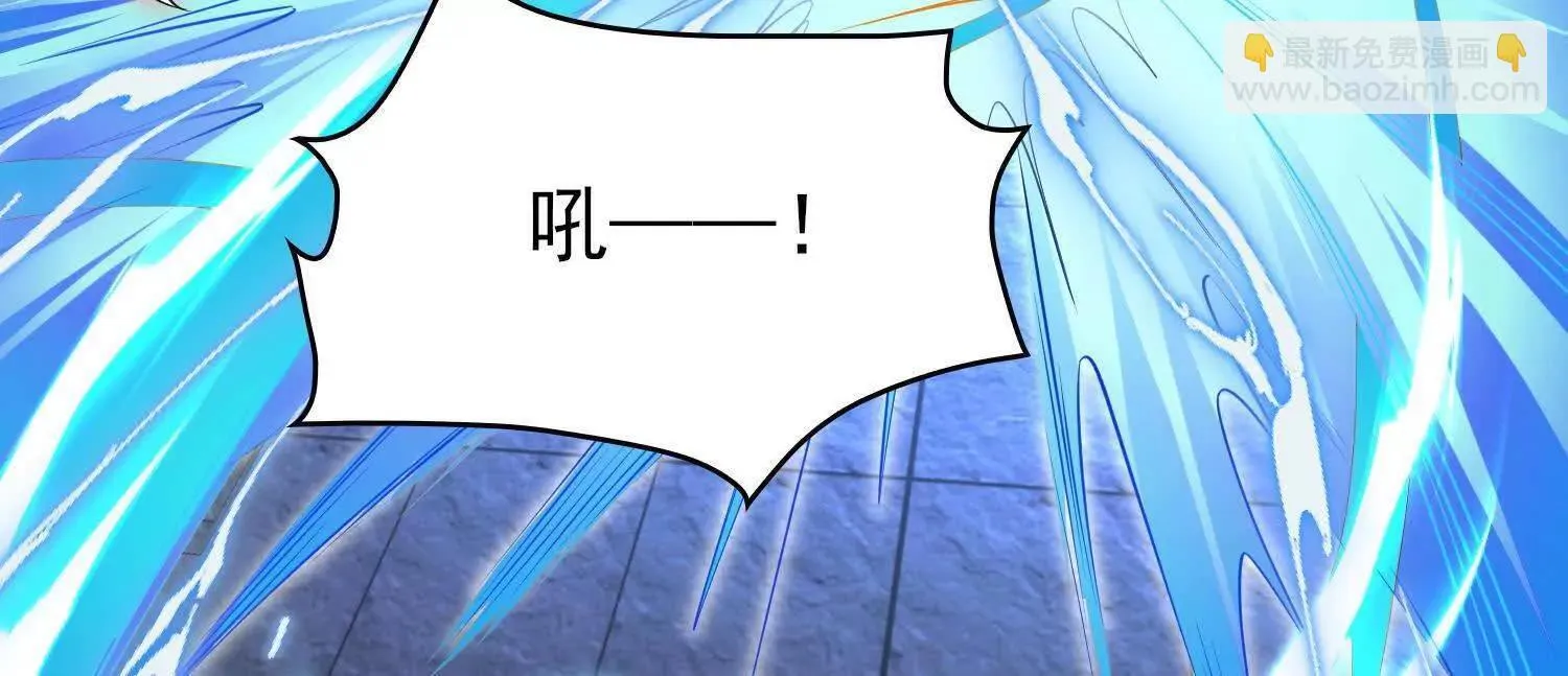 19战斗的天真 第13页