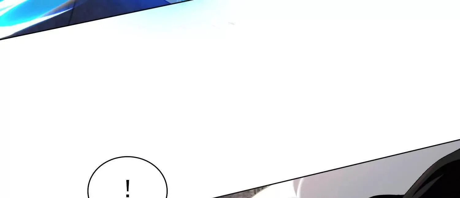 19战斗的天真 第15页