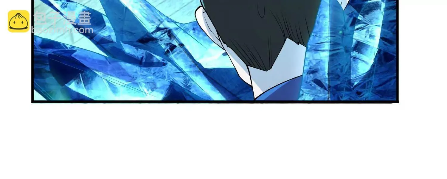 19战斗的天真 第154页
