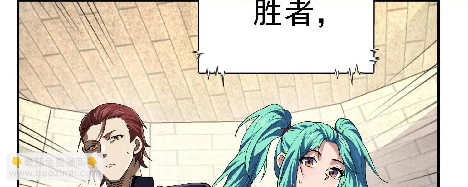 19战斗的天真 第162页