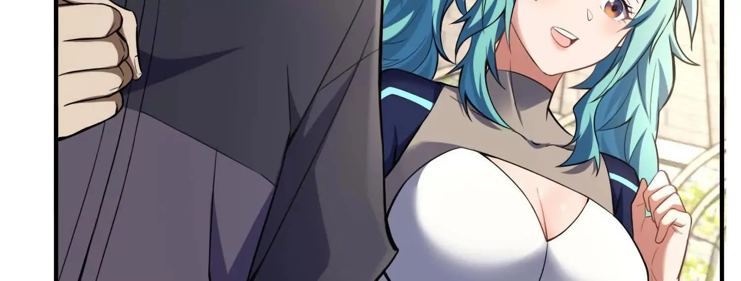 20血魔诺山 第21页
