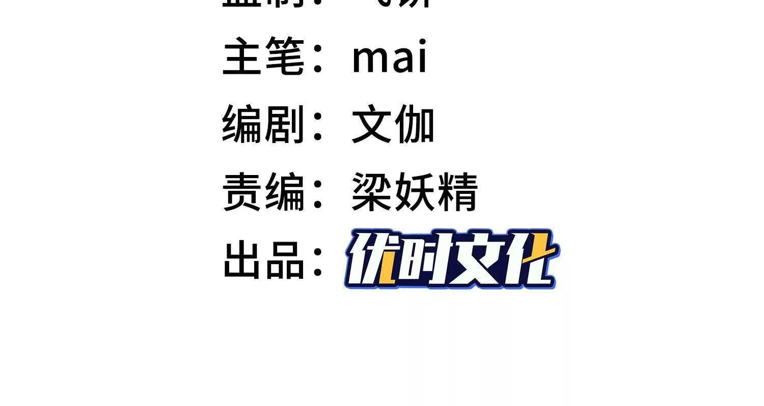 22越来越近了 第3页