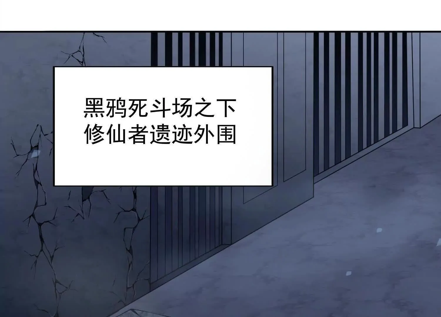 22越来越近了 第4页