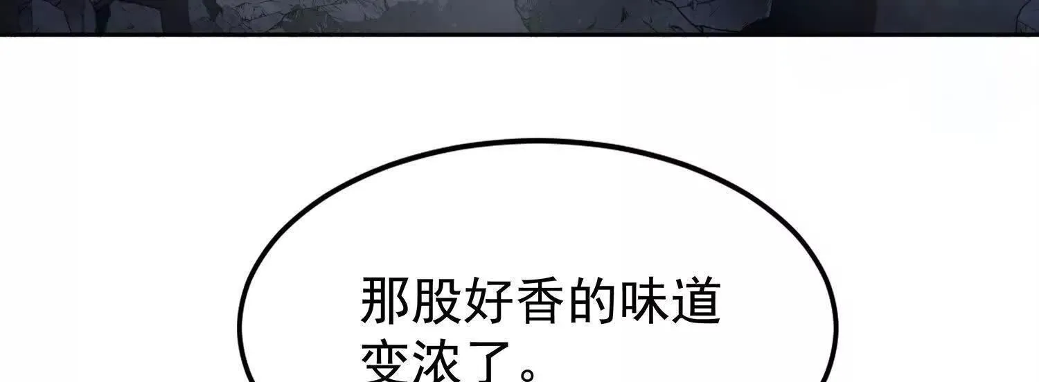 22越来越近了 第7页
