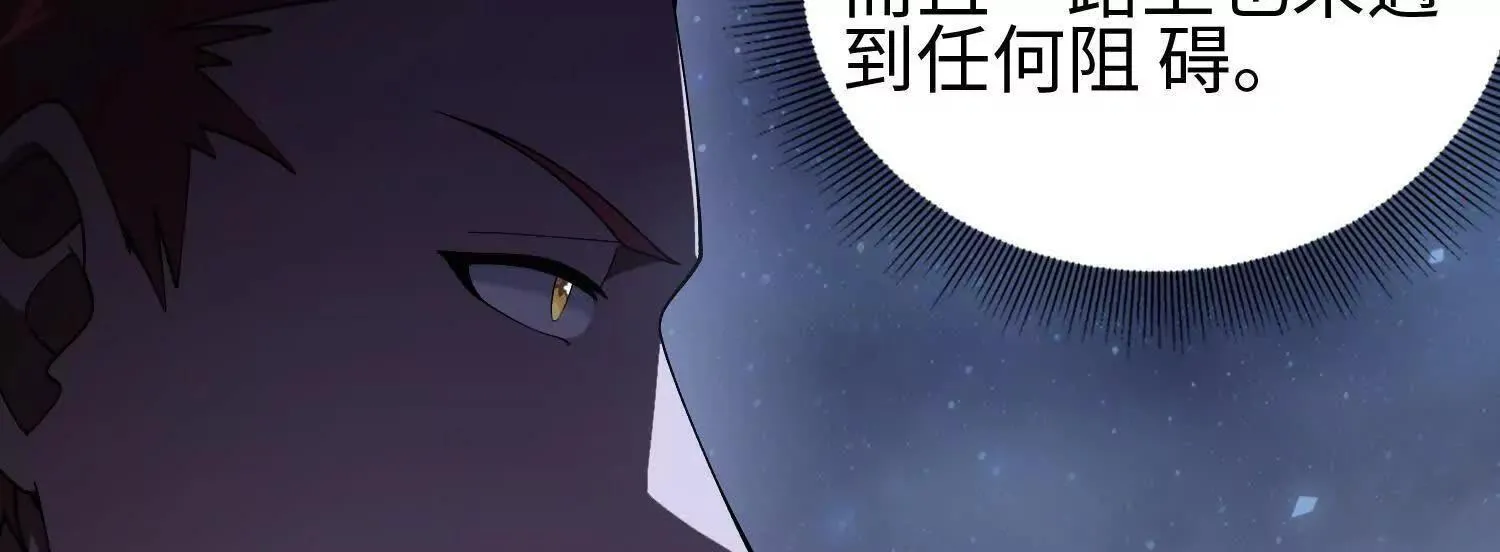 22越来越近了 第11页