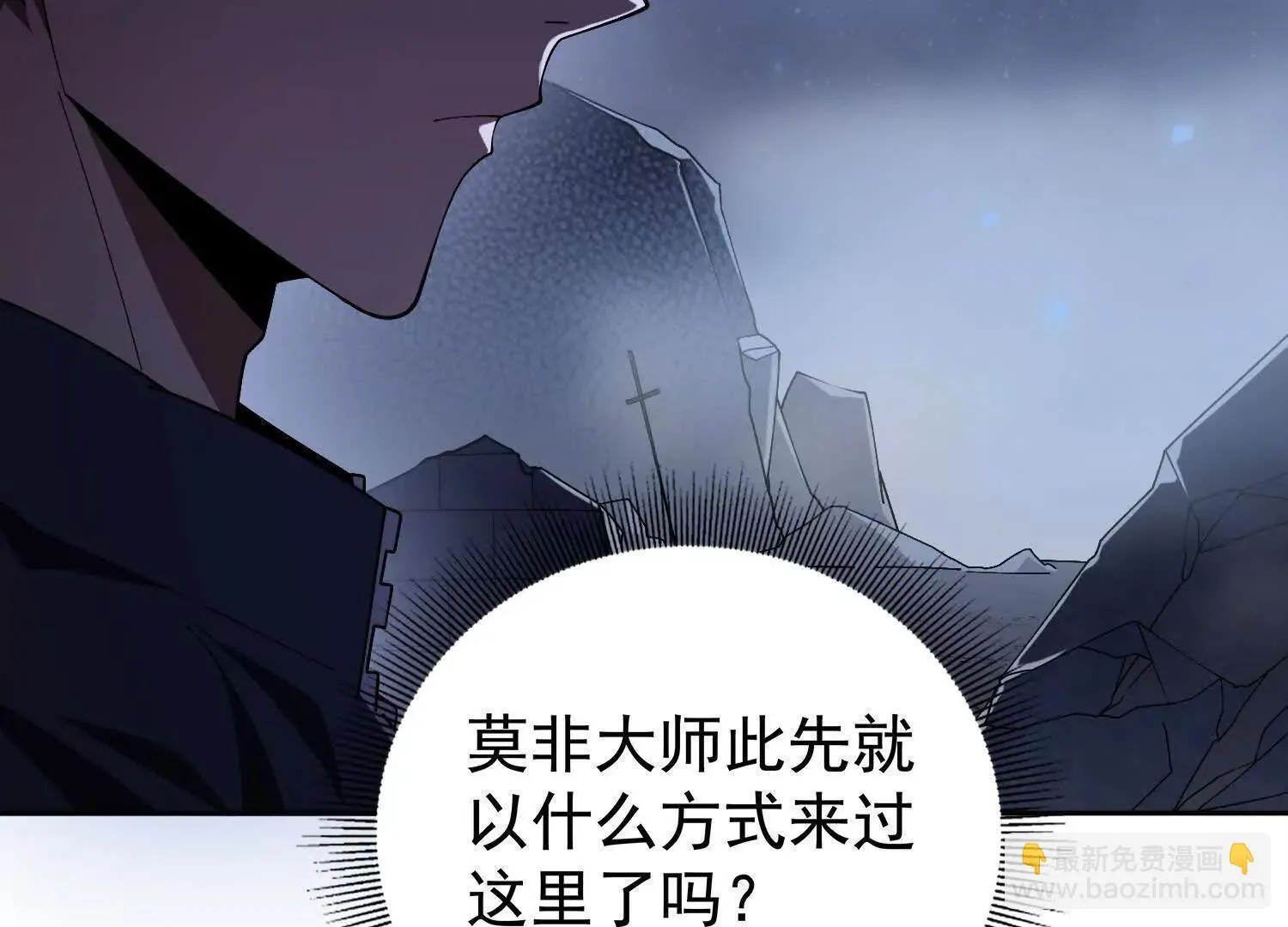 22越来越近了 第12页