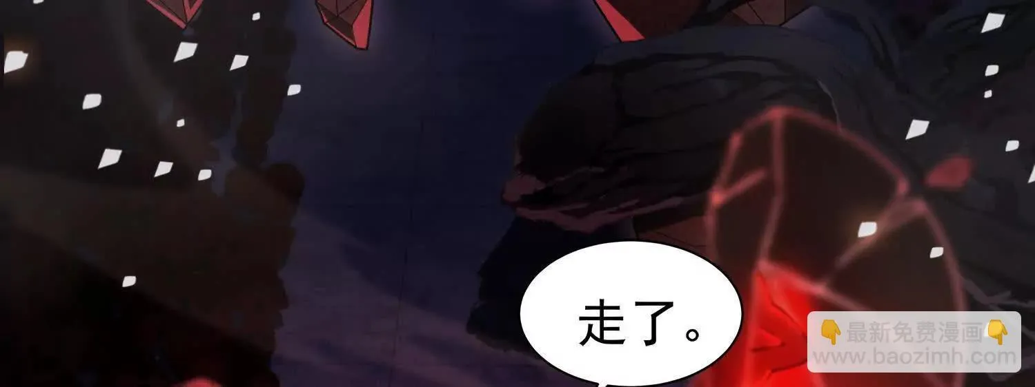 22越来越近了 第31页