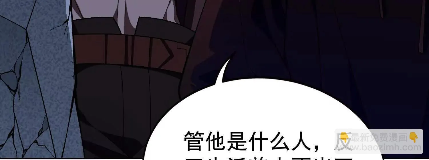 22越来越近了 第39页