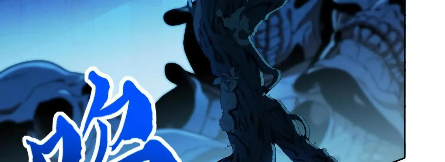 22越来越近了 第49页