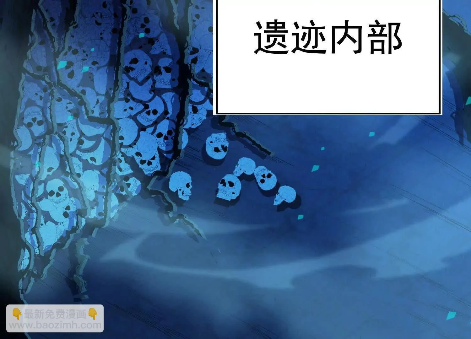 22越来越近了 第52页