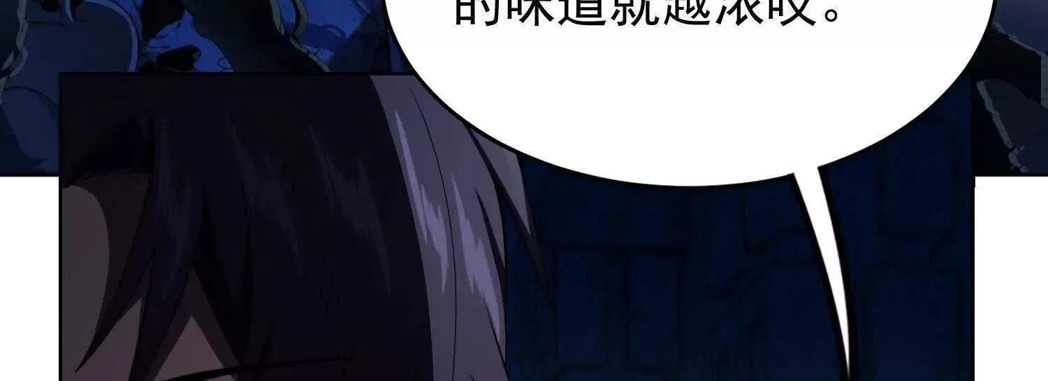 22越来越近了 第57页