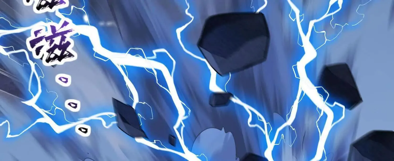 22越来越近了 第119页