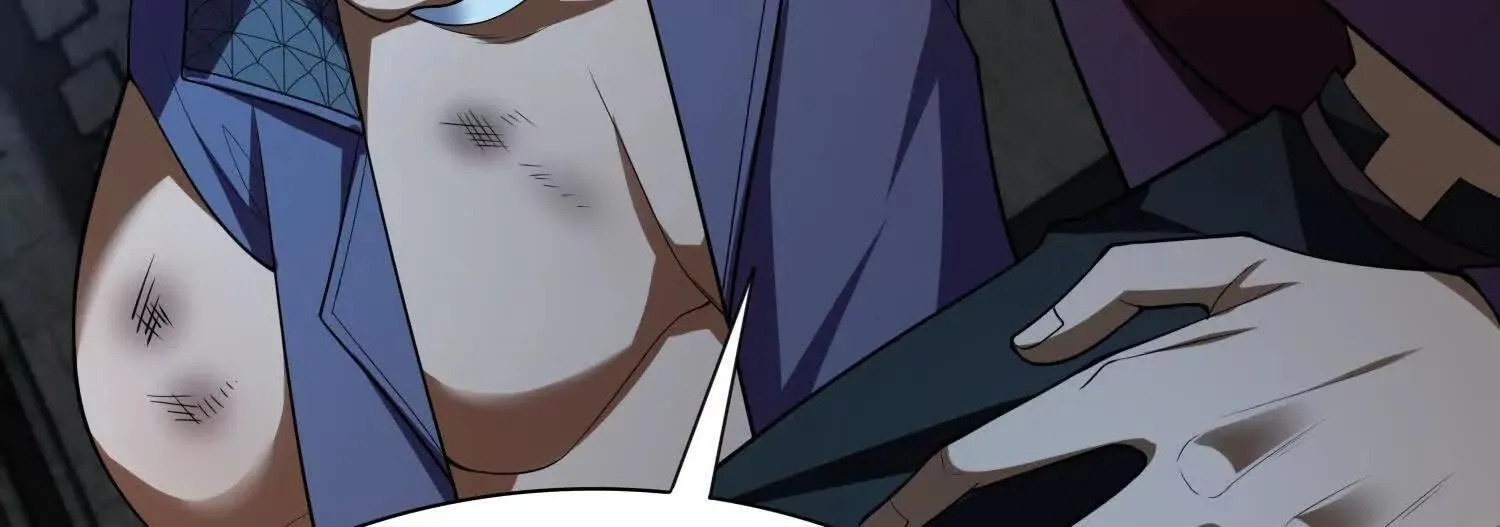 血战 第79页