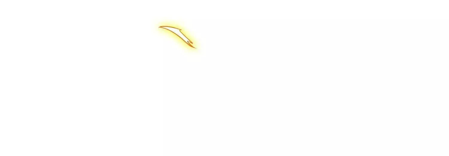 25守护灵眼的封印兽 第43页