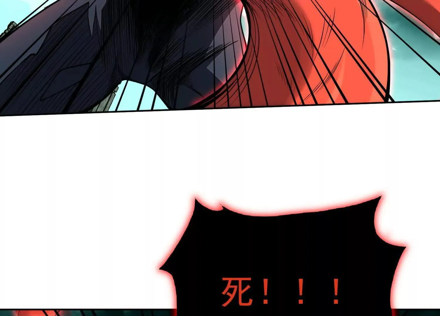 25守护灵眼的封印兽 第128页