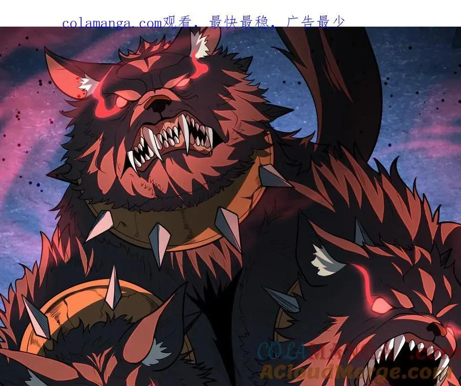 25守护灵眼的封印兽 第149页