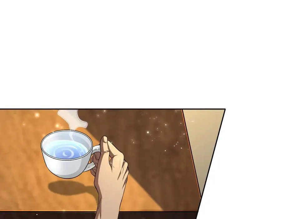26绝地筑基 第114页