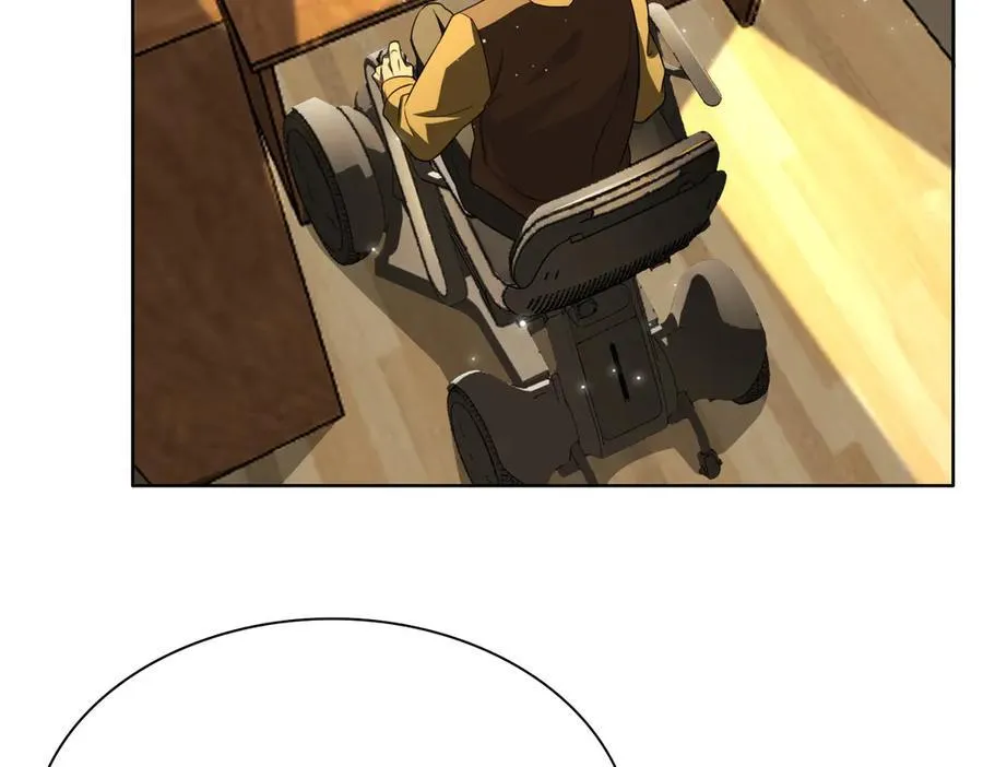 26绝地筑基 第116页