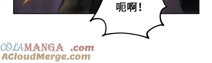 28交给本喵吧！ 第53页