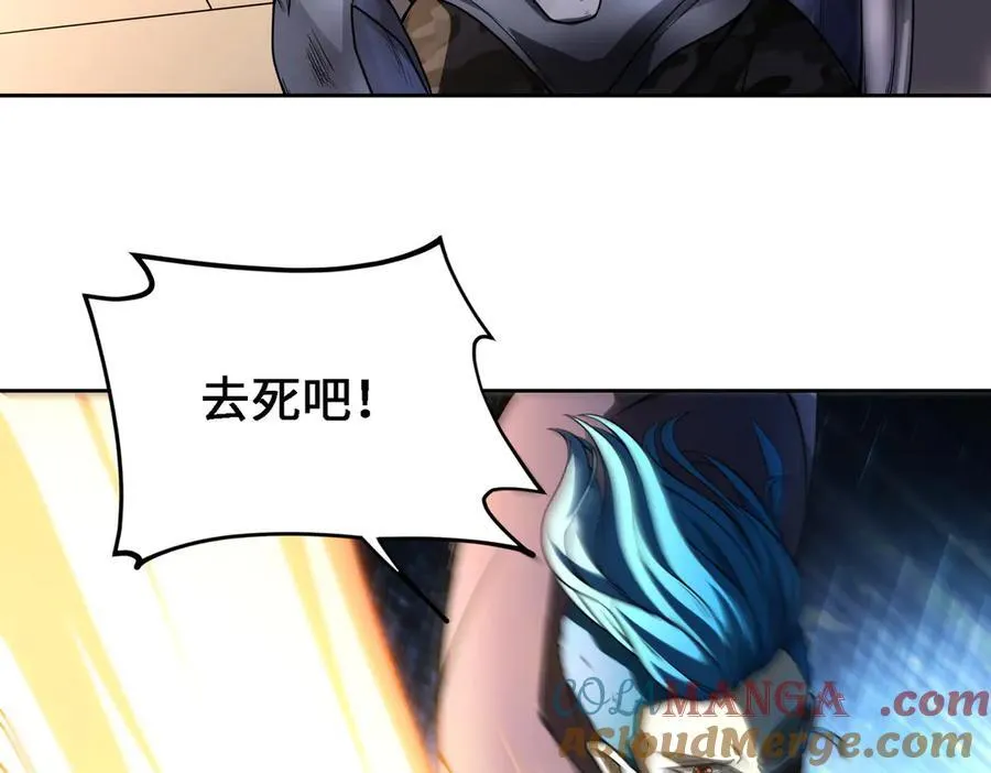 28交给本喵吧！ 第57页