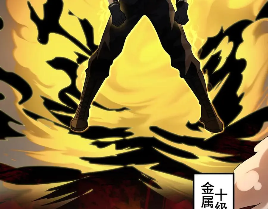 28交给本喵吧！ 第74页