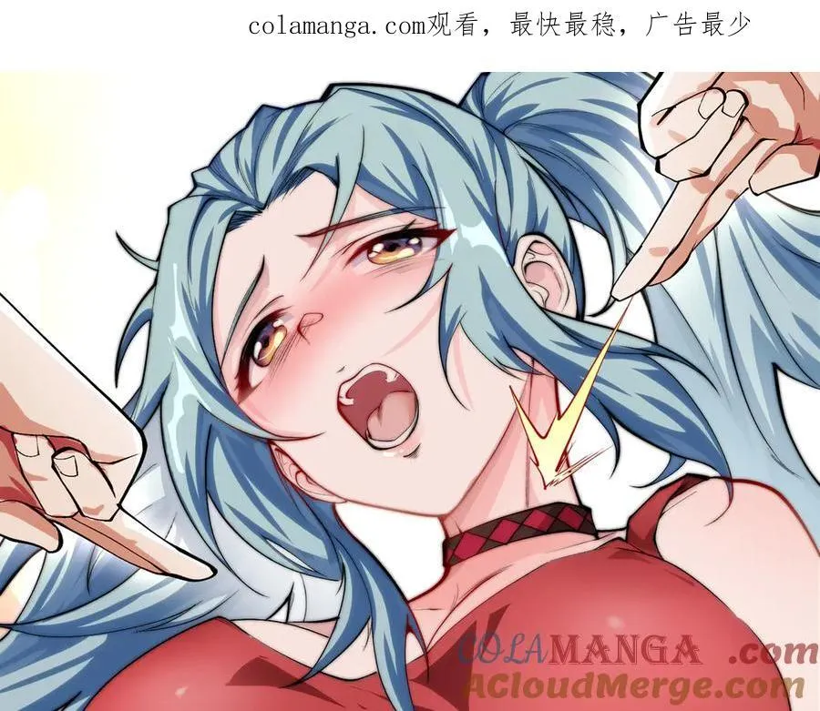 29专业的杀手 第1页