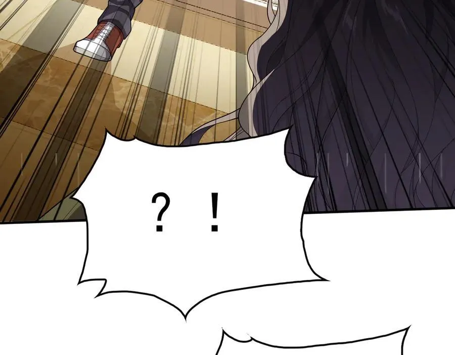 29专业的杀手 第84页