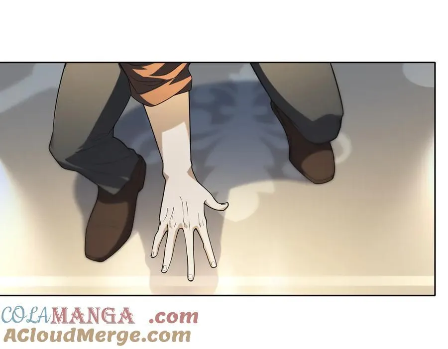 31黑水帮，易主了！ 第101页