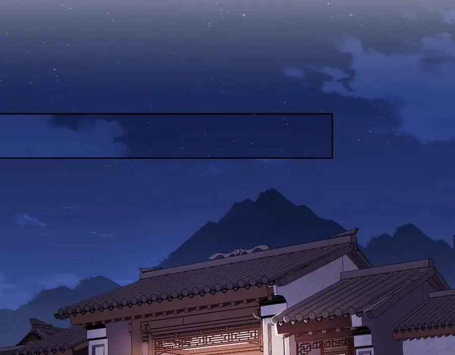 32和本喵双修，本喵就告诉你哦~ 第20页