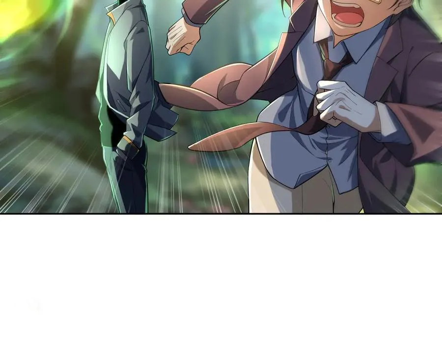 34好痒啊！ 第19页